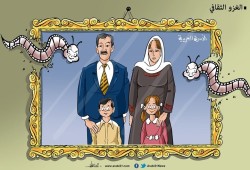 الغزو الثقافي