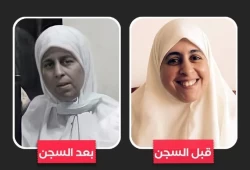 نساء ضد الانقلاب تطالب بالإفراج الفورى عن "عائشة الشاطر"