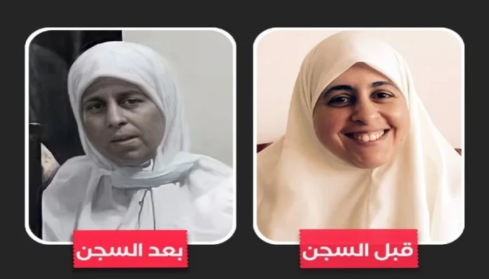 نساء ضد الانقلاب تطالب بالإفراج الفورى عن "عائشة الشاطر"