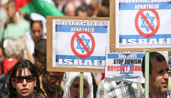 "العفو الدولية": "إسرائيل" دولة فصل عنصري