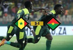 السنغال تهزم بوركينا فاسو وتبلغ نهائي أمم أفريقيا