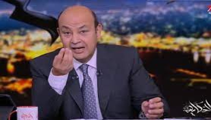 جريدة الأزهر تهاجم عمرو أديب وتصفه بـ"إعلامي الترفيه"
