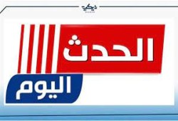 الأعلى للإعلام يوقف برنامج على قناة "الحدث اليوم" لتزوير مكالمة هاتفية