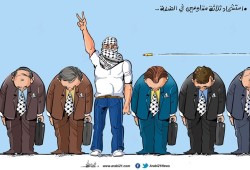 شهداء المقاومة!