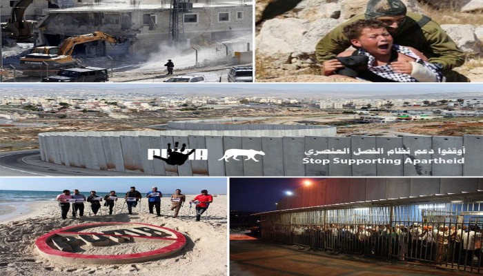 حملة لمقاطعة شركة بوما لدعمها الاستيطان الصهيوني