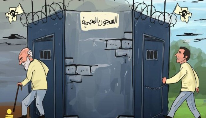 استغاثة سجين سياسي مصاب بالسرطان: أريد الموت وسط أبنائي