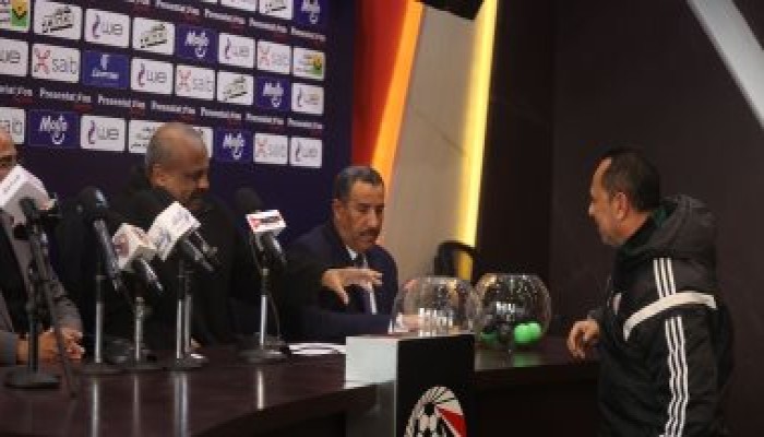 تعرف على مباريات دور الـ32 بكأس مصر بعد سحب القرعة