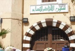 تجديد حبس رضوى محمد بسبب انتقاد السيسي وانتصار