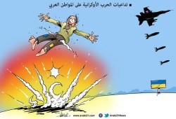 الحرب والغلاء!