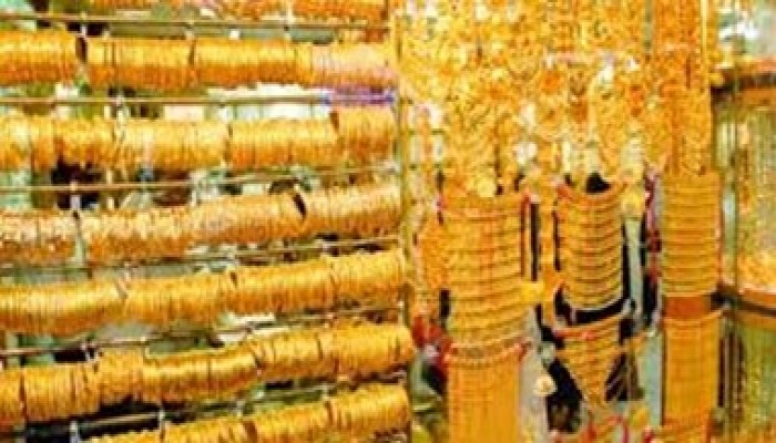 أسعار الذهب اليوم الأربعاء 9 – 3 - 2022
