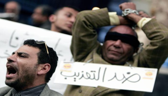"العفو الدولية" عن فيديوهات التعذيب: حقّقوا مع ضباط الشرطة وليس المحتجزين