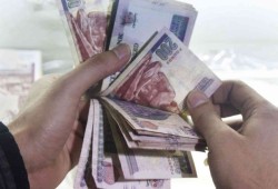 هبوط الجنيه المصري أمام الدولار يسيطر على "الترند"