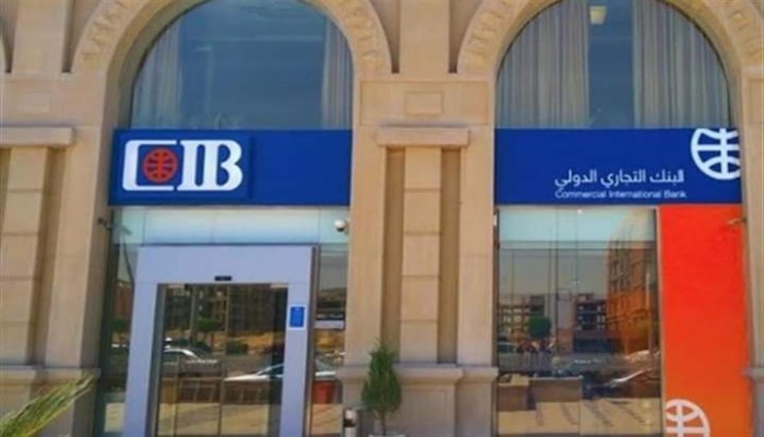 بعد البيع للإمارات... الانقلاب يقرر التنازل عن بعض أصول الدولة للمستثمرين!