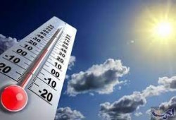 تعرف على حالة الطقس أول أيام رمضان