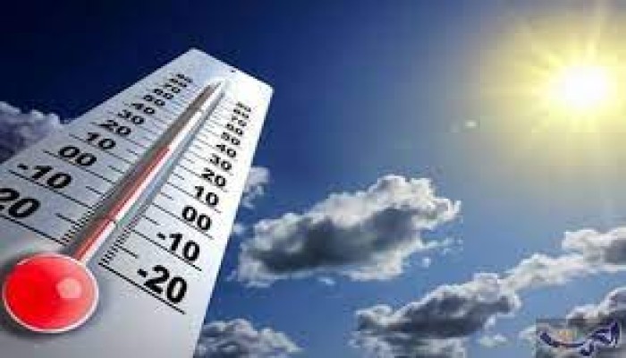 تعرف على حالة الطقس أول أيام رمضان