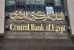 بعد تراجعه 9.5%.. الاحتياطي النقدي الأجنبي في مصر هل بدأ النزيف؟