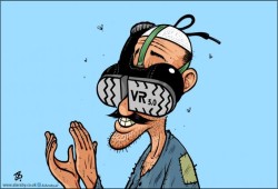 الاختيار VR
