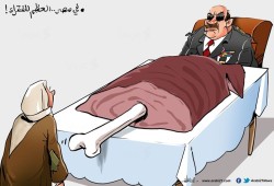 العظم للفقراء