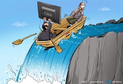 الاختيار 3