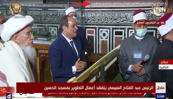 طائقة البهرة.. من هم؟