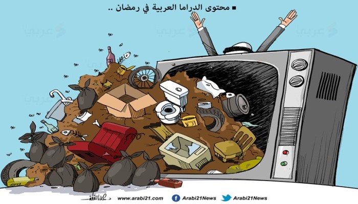 في رمضان؟ أقسم بالله!