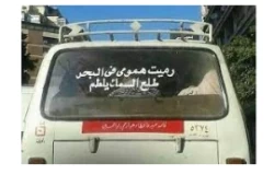 الإعلام الشعبي.. من الهتاف الصامت إلى الضجيج المعلن