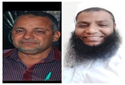 بعد وفاة معتقليْن.. 1095 حالة وفاة منذ الانقلاب