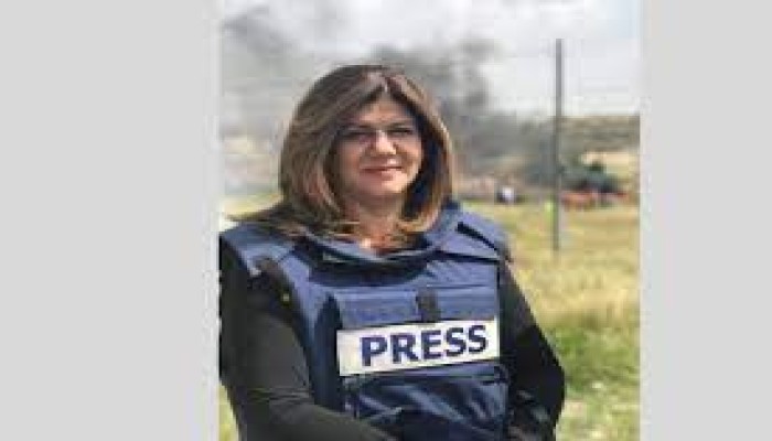 مقتل الصحفية شيرين أبو عاقلة برصاص الاحتلال في مخيم جنين