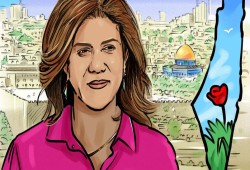 وسم شيرين أبو عاقلة يتصدر تويتر في مصر