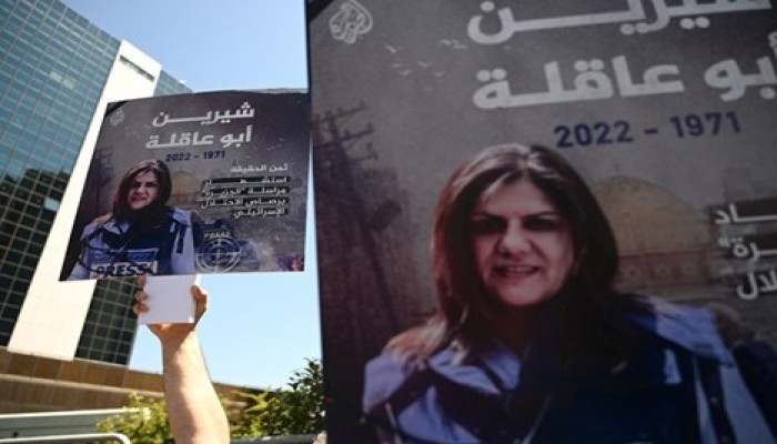 إعلان الإضراب الشامل بالقدس اليوم تزامنا مع جنازة أبو عاقلة