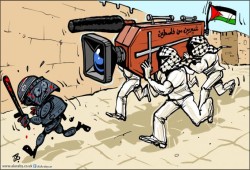 كانت معكم شيرين ابو عاقلة