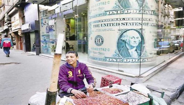 أسعار الدولار اليوم الأربعاء في جميع البنوك المصرية