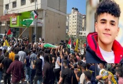 وصية مبكية للشهيد الفلسطيني الطفل غيث يامين