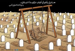 وصية طفل فلسطيني شهيد