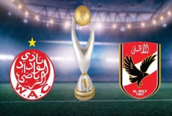 الأهلي يوزع تذاكر نهائي أبطال أفريقيا بالمجان على الجماهير بالمغرب
