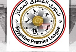 مواعيد مباريات الدوري المصري اليوم الأحد 29 - 5 - 2022