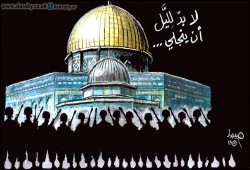 معركة الأقصى وحروب كرة القدم
