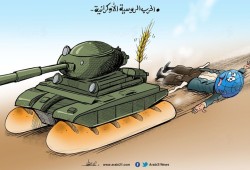 الحرب والقمح