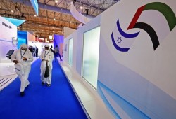 إعلان بالإمارات يطلب موظف يحمل الجنسية الإسرائيلية فقط!!