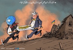 الحبوب الأوكرانية