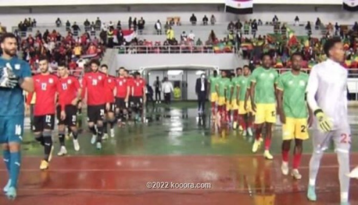 أداء كارثي: منتخب مصر يخسر أمام إثيوبيا بهدفين مقابل لا شيء