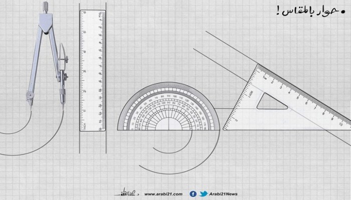 حوارات أنظمة عربية..