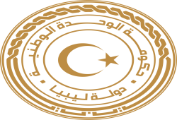4 سيناريوهات حاسمة أمام حكومة الوحدة الوطنية الليبية؟
