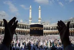 ميدل إيست آي: السعودية تستأجر شركة مرتبطة بمودي لتدقيق ملفات الحجاج