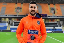 تريزيجيه على رأس أولويات طرابزون التركي هذا الصيف