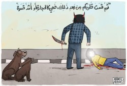 من هالة إلى نيرة.. القاتل ليس محمد رمضان