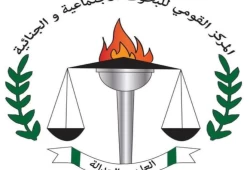 في عالم الشباب المصري.. المجهول أكثر من المعلوم