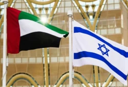 في سابقة من نوعها.. ضابط إماراتي يلتحق بكلية عسكرية إسرائيلية