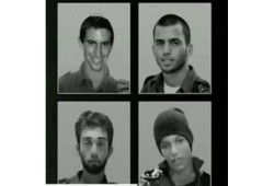 القسام تعلن عن تدهور صحة أحد أسرى الاحتلال لديها