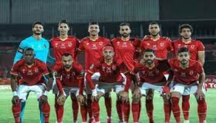 موعد مباراة الأهلى وبتروجت فى نصف نهائى كأس مصر